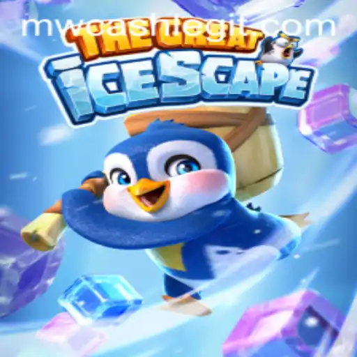 TheGreatIcescape: A Thrilling Arctic Adventure with MWCASH